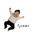 RITO☺︎☺︎（個別スタンプ：14）