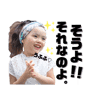 あびやんカップル(推しカップル)（個別スタンプ：7）