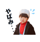 あびやんカップル(推しカップル)（個別スタンプ：14）
