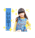 あびやんカップル(推しカップル)（個別スタンプ：15）