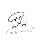 kurimo.no2（個別スタンプ：3）