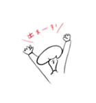 kurimo.no2（個別スタンプ：7）
