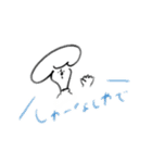 kurimo.no2（個別スタンプ：8）