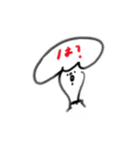 kurimo.no2（個別スタンプ：9）