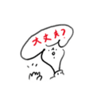 kurimo.no2（個別スタンプ：10）