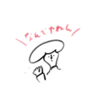 kurimo.no2（個別スタンプ：11）