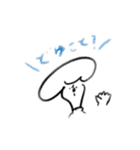 kurimo.no2（個別スタンプ：13）