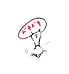 kurimo.no2（個別スタンプ：15）