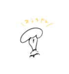 kurimo.no2（個別スタンプ：18）