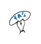 kurimo.no2（個別スタンプ：21）