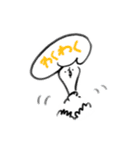 kurimo.no2（個別スタンプ：22）