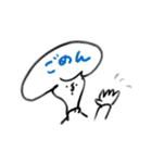 kurimo.no2（個別スタンプ：25）