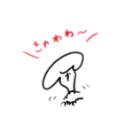 kurimo.no2（個別スタンプ：26）