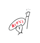 kurimo.no2（個別スタンプ：27）