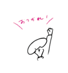 kurimo.no2（個別スタンプ：29）