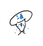 kurimo.no2（個別スタンプ：30）