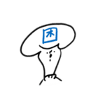 kurimo.no2（個別スタンプ：31）