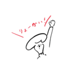 kurimo.no2（個別スタンプ：32）