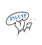 kurimo.no2（個別スタンプ：33）