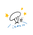 kurimo.no2（個別スタンプ：35）