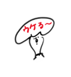kurimo.no2（個別スタンプ：37）