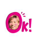 おこうスタンプ（個別スタンプ：3）