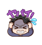 にのくん(ひでっち)のスタンプ（個別スタンプ：6）