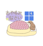 椎茸さんのスタンプ2（個別スタンプ：8）