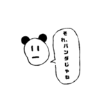 真顔すぎるスタンプ（個別スタンプ：2）