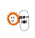 真顔すぎるスタンプ（個別スタンプ：6）