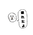 真顔すぎるスタンプ（個別スタンプ：10）