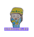 クマツコの日常（個別スタンプ：1）