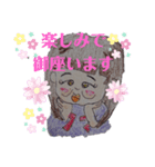 クマツコの日常（個別スタンプ：5）
