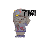 クマツコの日常（個別スタンプ：6）