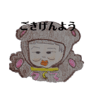クマツコの日常（個別スタンプ：7）