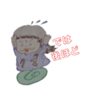 クマツコの日常（個別スタンプ：8）