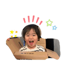 藤原家の天使たち（個別スタンプ：1）