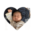藤原家の天使たち（個別スタンプ：3）