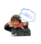 藤原家の天使たち（個別スタンプ：9）