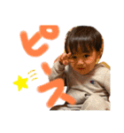 藤原家の天使たち（個別スタンプ：21）