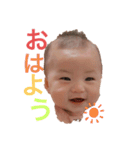 柚月のいろんなスタンプ（個別スタンプ：1）