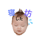 柚月のいろんなスタンプ（個別スタンプ：3）