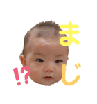 柚月のいろんなスタンプ（個別スタンプ：4）