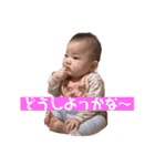 柚月のいろんなスタンプ（個別スタンプ：7）
