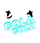 C.C ICE APE  Cool your life（個別スタンプ：15）