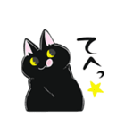 黒猫の日常なスタンプ（個別スタンプ：12）