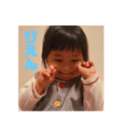 ユカイなにちじょ！（個別スタンプ：7）