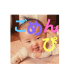 ユカイなにちじょ！（個別スタンプ：10）