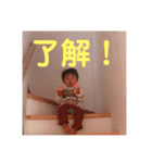 ユカイなにちじょ！（個別スタンプ：13）