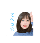 ユカイなにちじょ！（個別スタンプ：14）